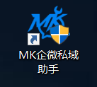 图片[39]-MK企微私域助手操作说明-猫卡云
