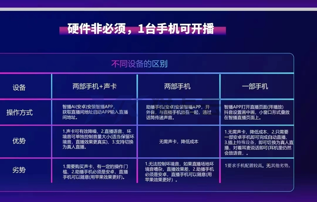 微信图片_20231014165155.jpg
