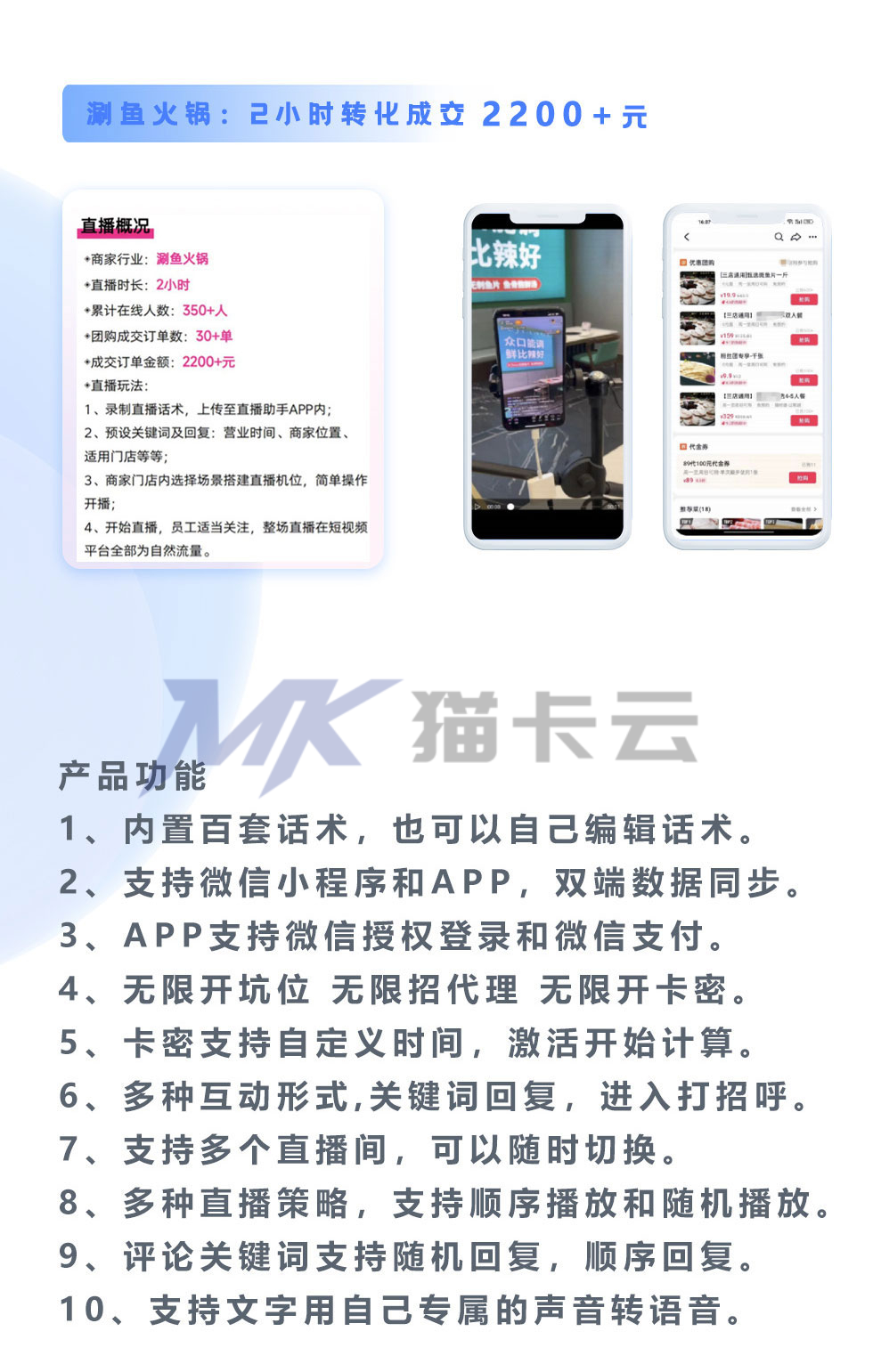 未标题-1.jpg