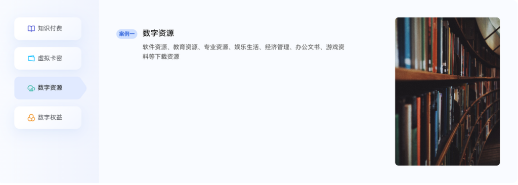 图片[41]-猫卡云电商自动平台商家开店指引-猫卡云