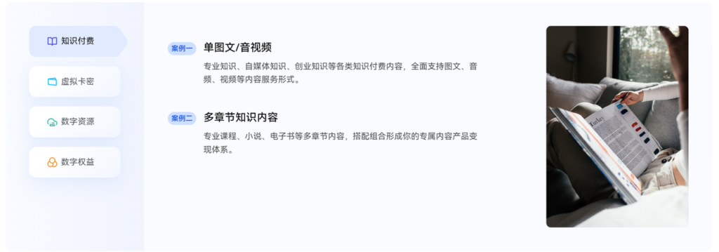 图片[39]-猫卡云电商自动平台商家开店指引-猫卡云