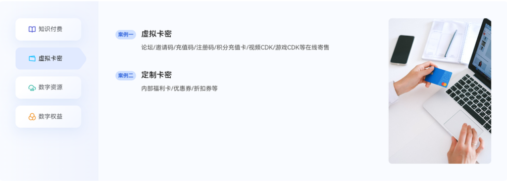 图片[40]-猫卡云电商自动平台商家开店指引-猫卡云
