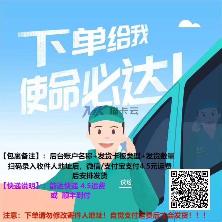 点击查看原图 图片 19.jpg