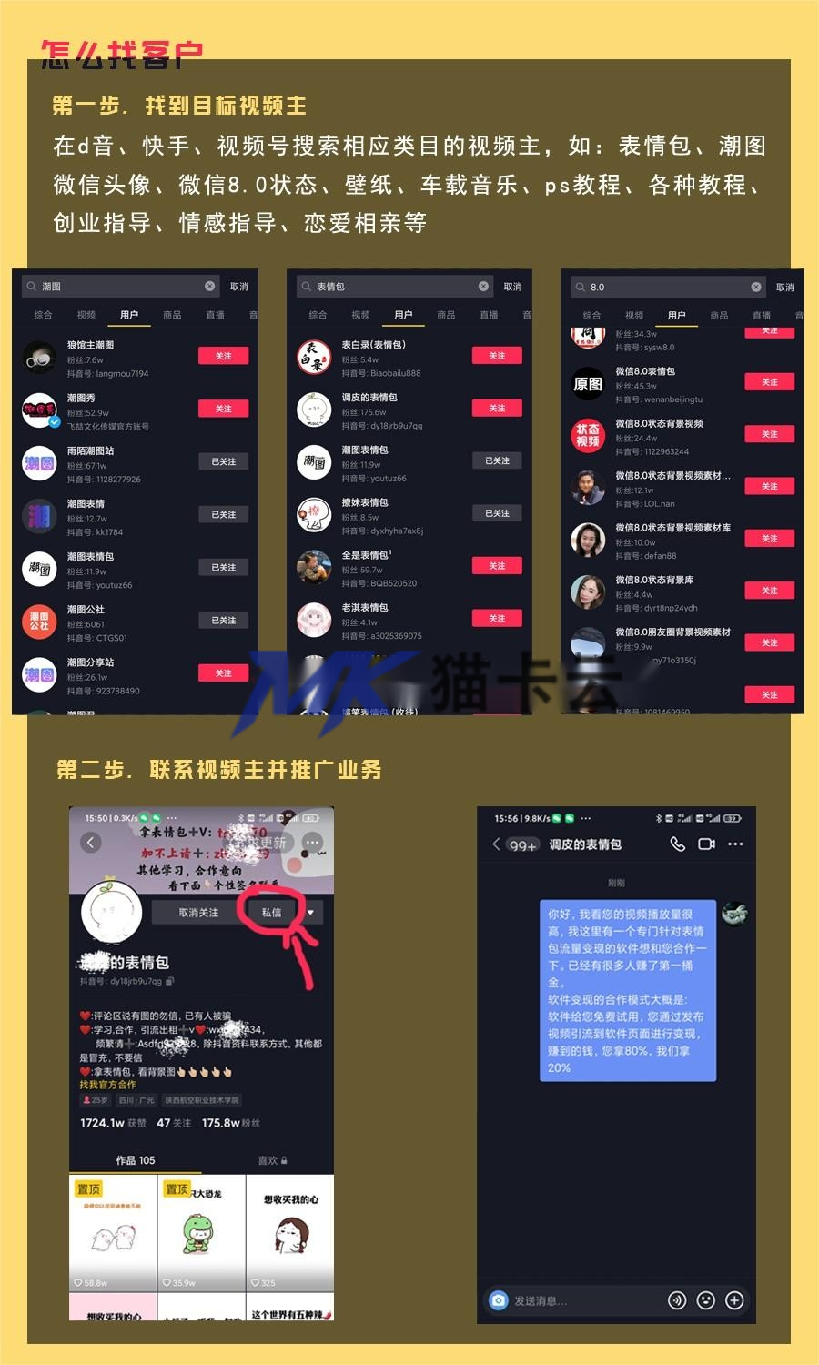 点击查看原图 5.jpg