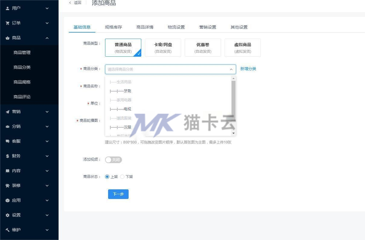 点击查看原图 5.jpg
