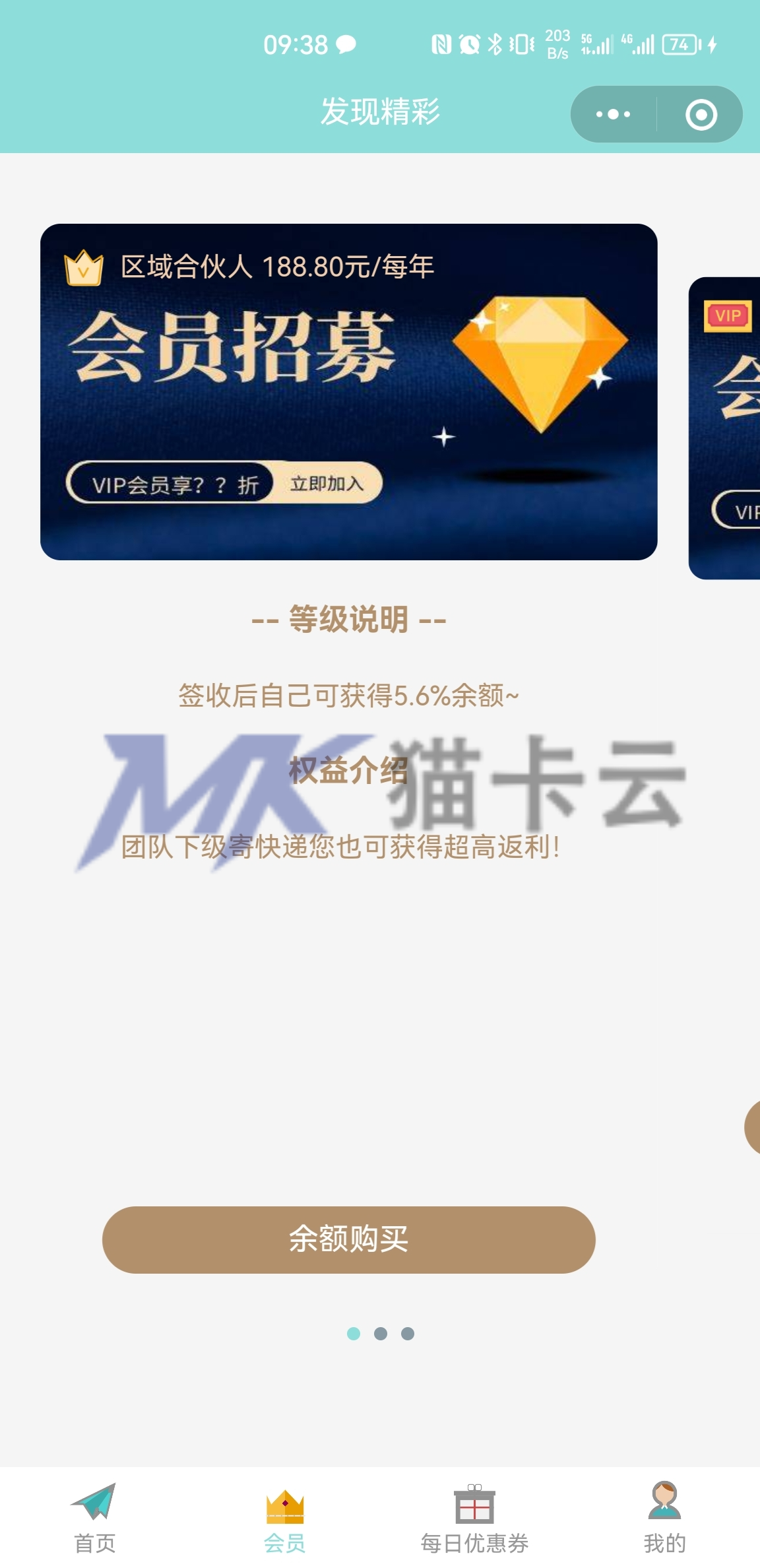 点击查看原图 5.jpg