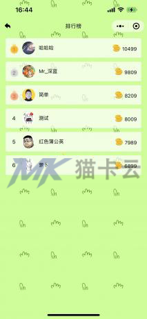 点击查看原图 5.jpg
