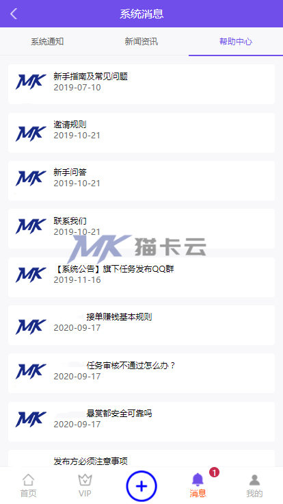 点击查看原图 5.jpg
