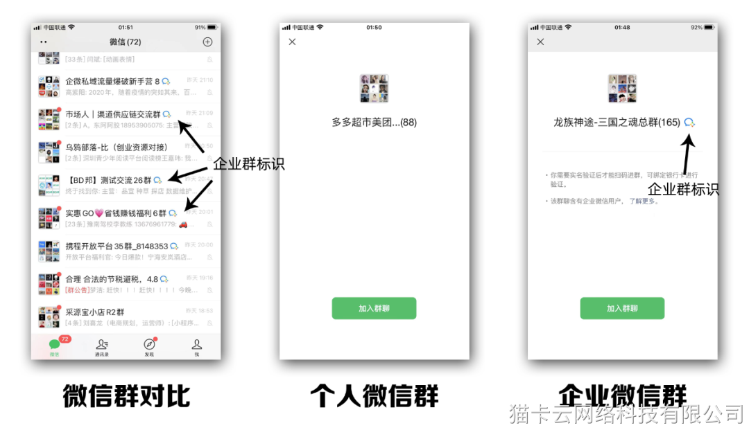 点击查看原图 图片3.png