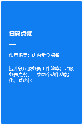 点击查看原图 微信截图_20230915200724.png