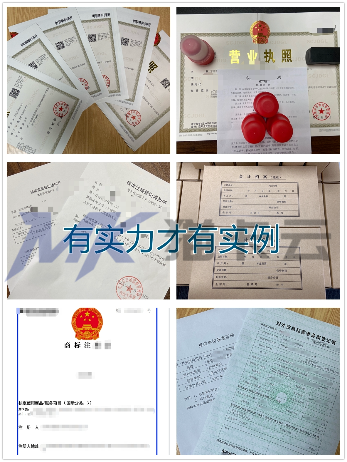 b2355d748627d056b908e31698c7f14(1).jpg