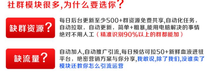 点击查看原图 799b1655960348.jpg