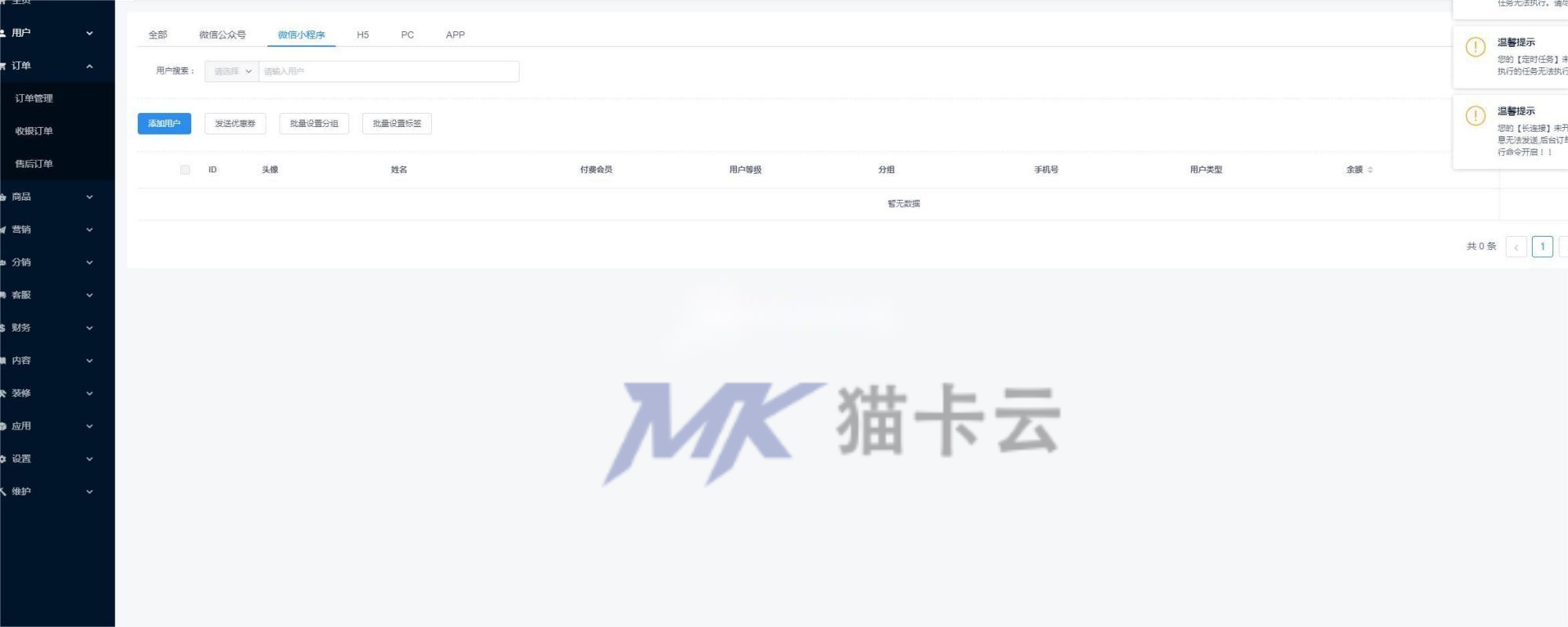 点击查看原图 2.jpg