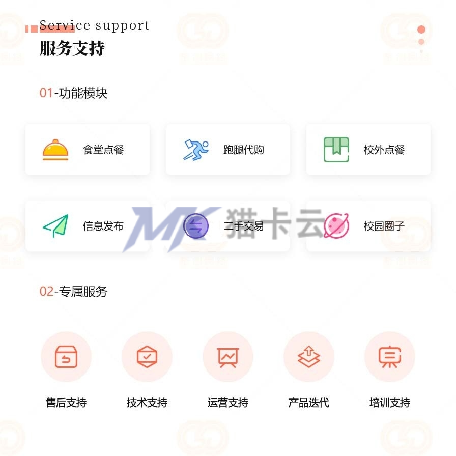点击查看原图 2.jpg