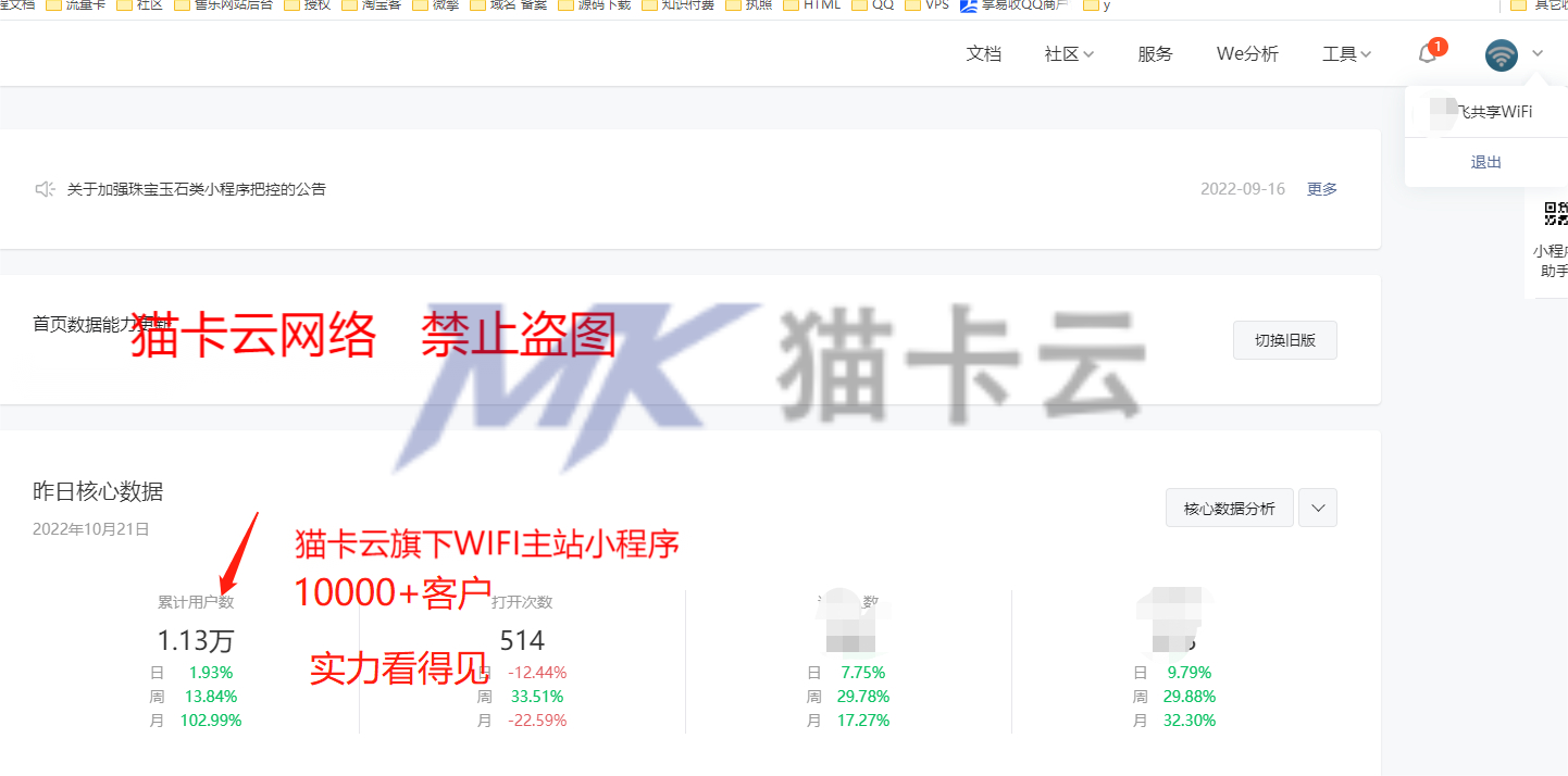 点击查看原图 2.jpg