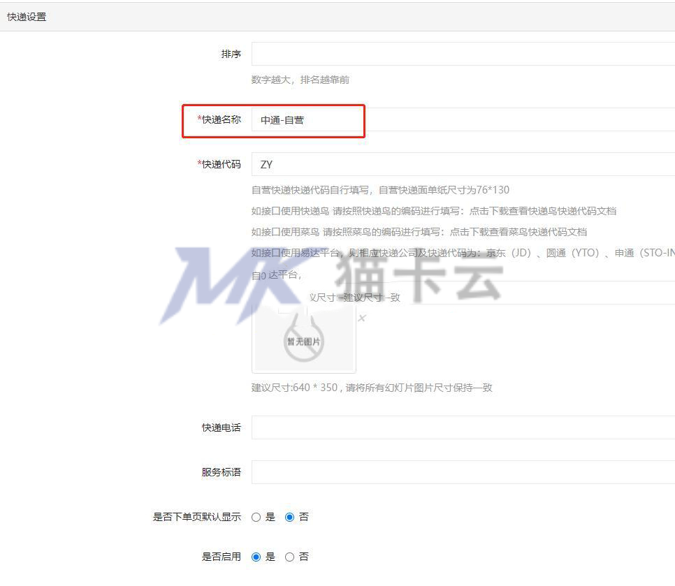 点击查看原图 2.jpg