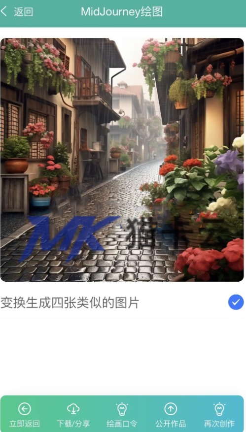 点击查看原图 2.jpg