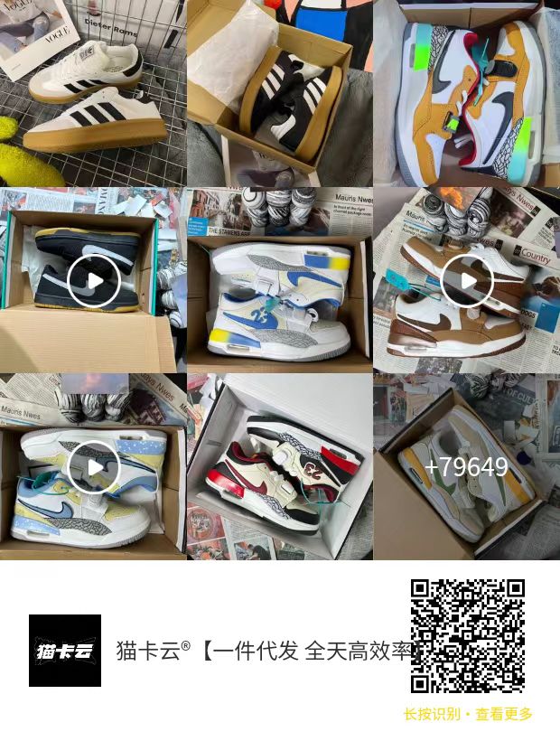 点击查看原图 2.jpg