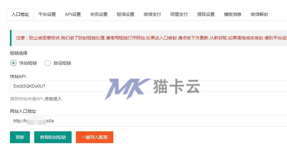 点击查看原图 6.jpg