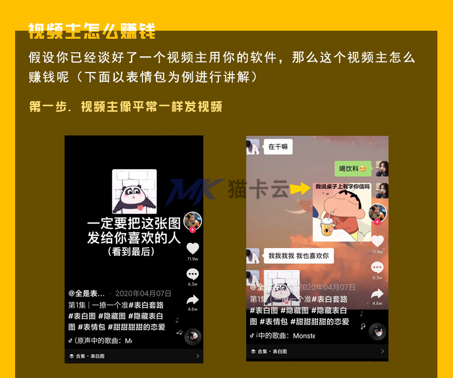 点击查看原图 6.jpg