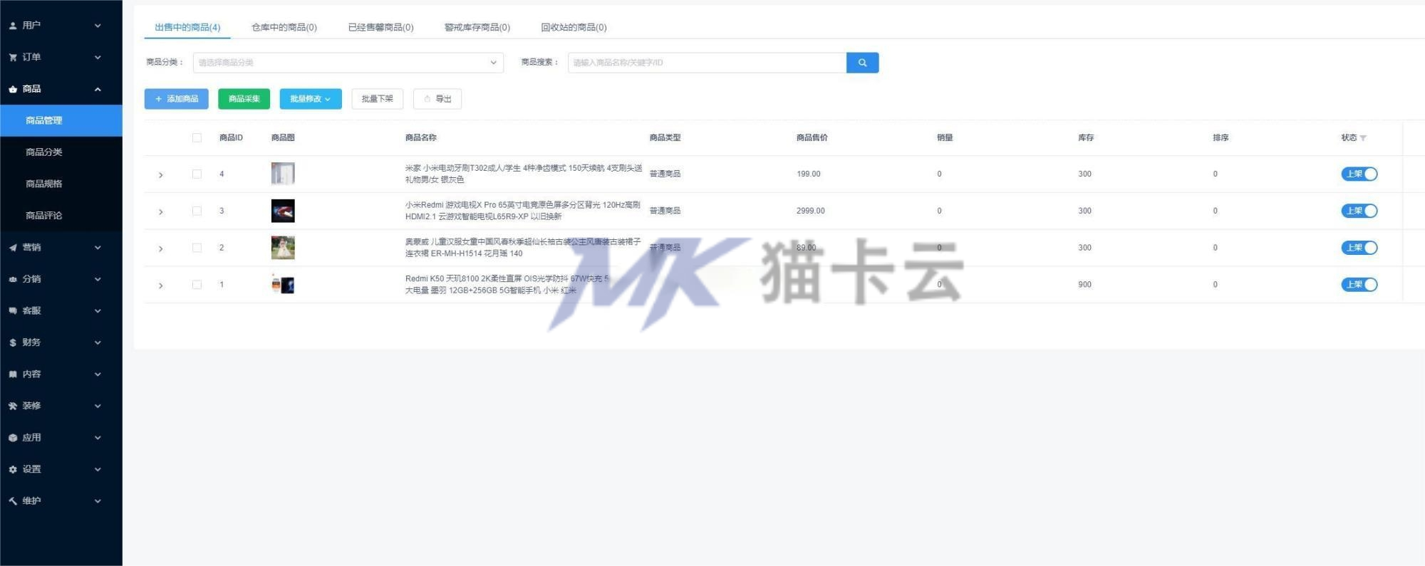 点击查看原图 6.jpg