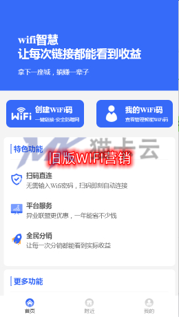 点击查看原图 6.jpg