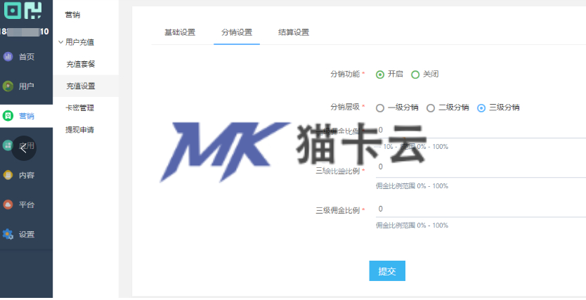 点击查看原图 6.jpg