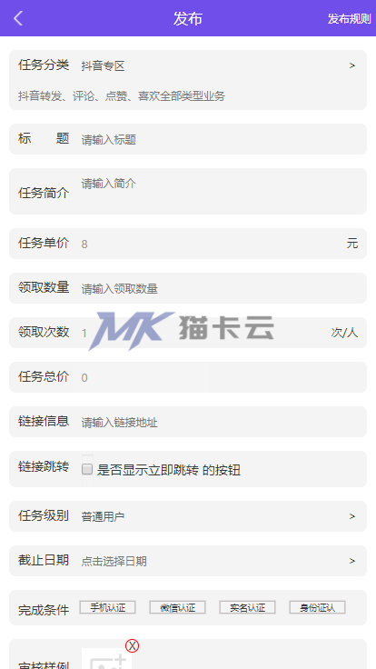 点击查看原图 6.jpg