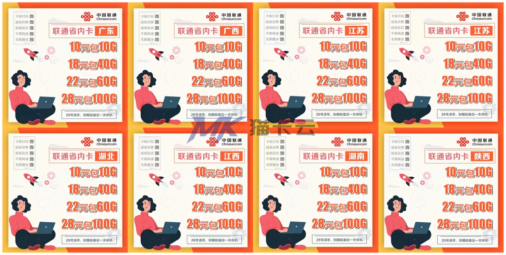 点击查看原图 图片 13.jpg