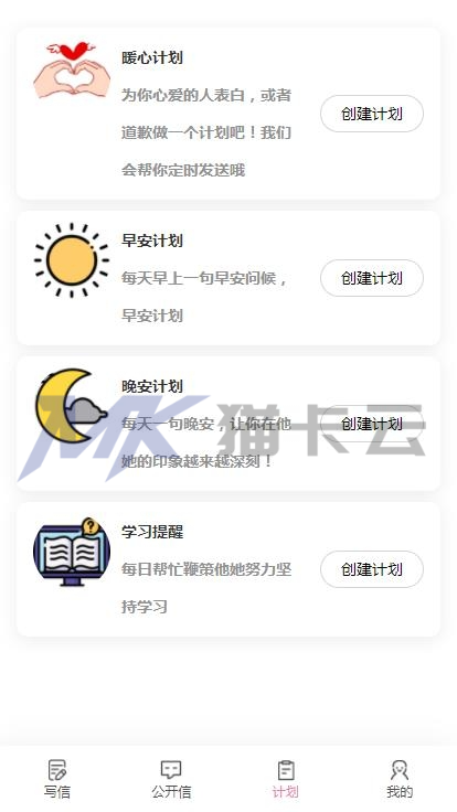 点击查看原图 10211654796011.jpg