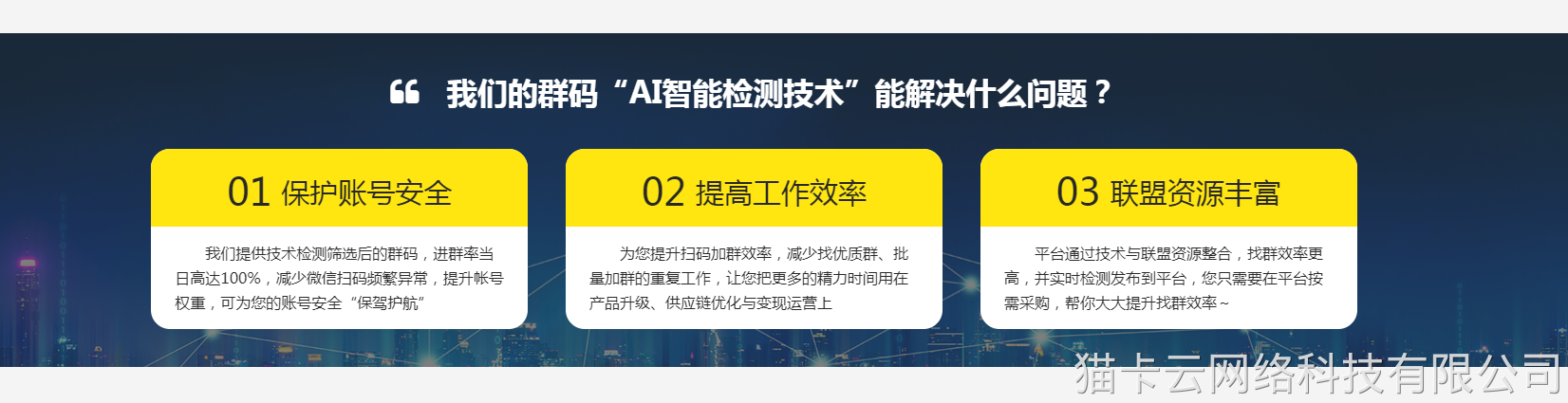 点击查看原图 图片7.png