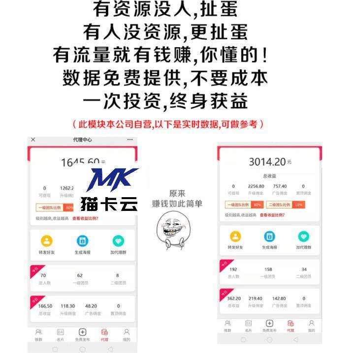 点击查看原图 d0091655960382.jpg