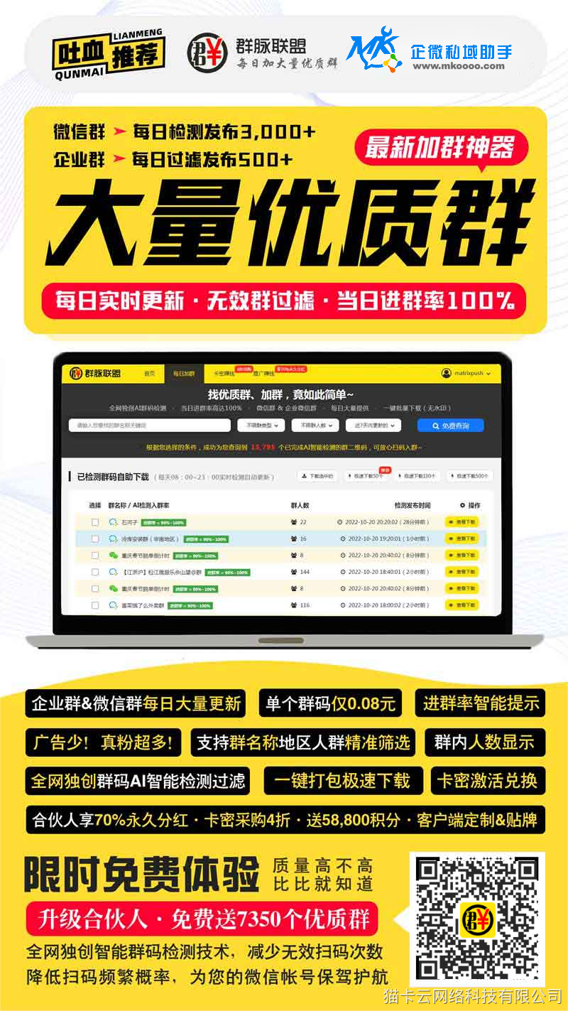 点击查看原图 图片4.png