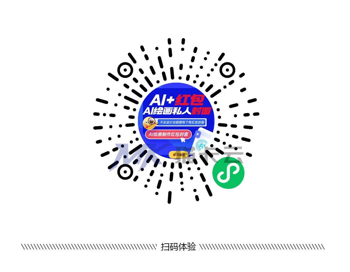 点击查看原图 介绍素材图 (4).jpg