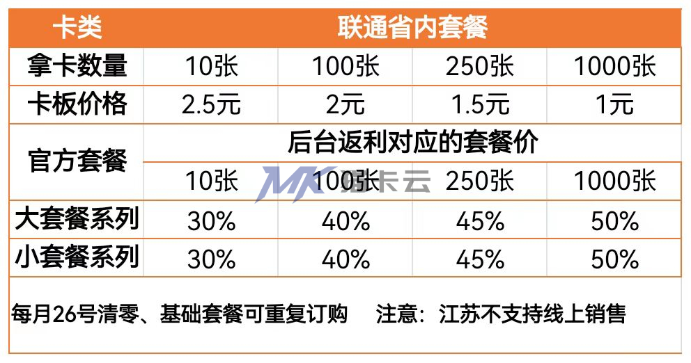 点击查看原图 图片 16.jpg