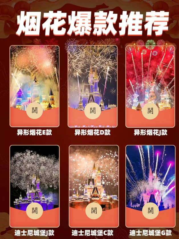 图片[4]-红包封面小程序带分销/虚拟商品引|流神器小程序-猫卡云