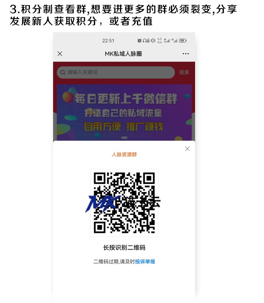 点击查看原图 18e21655960517.jpg