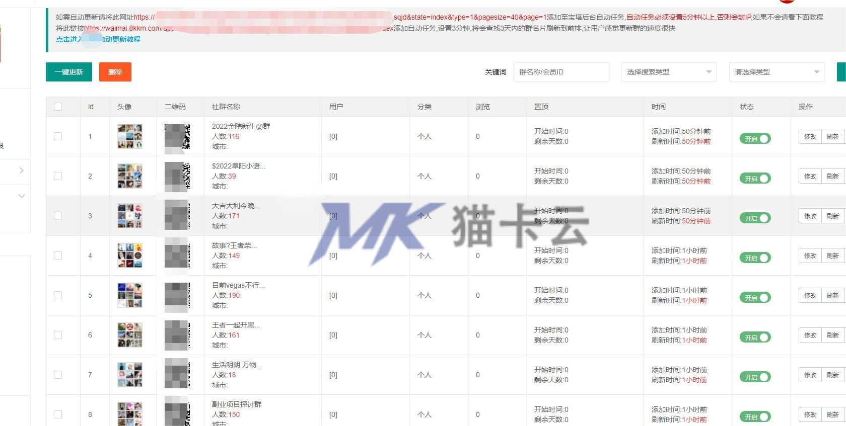 点击查看原图 9.jpg