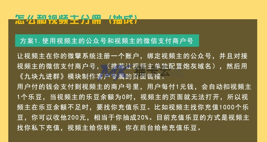 点击查看原图 9.jpg