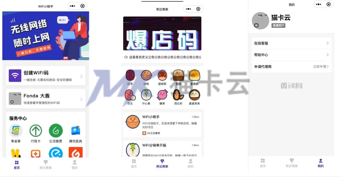 点击查看原图 9.jpg
