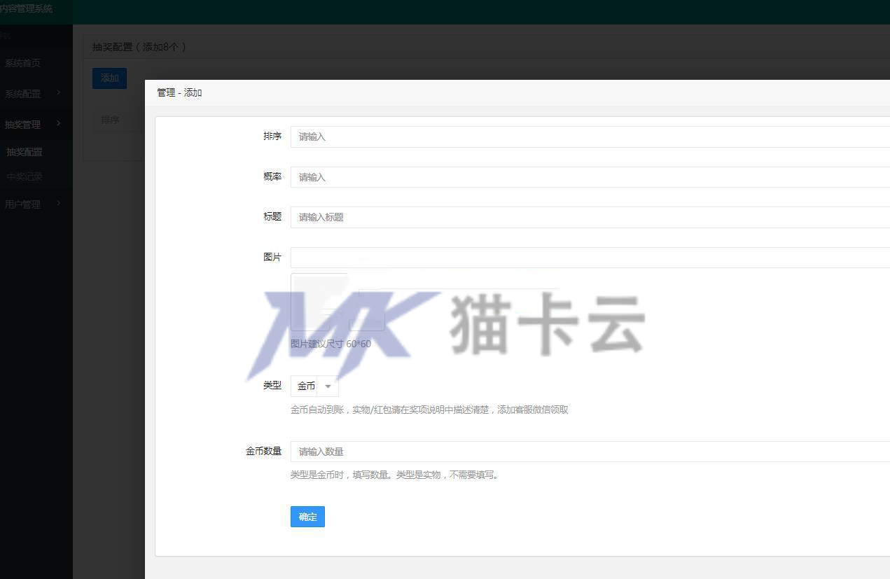 点击查看原图 9.jpg