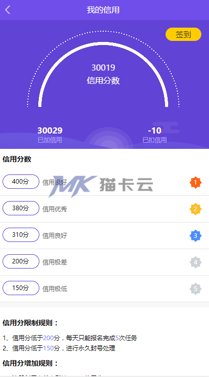 点击查看原图 9.jpg