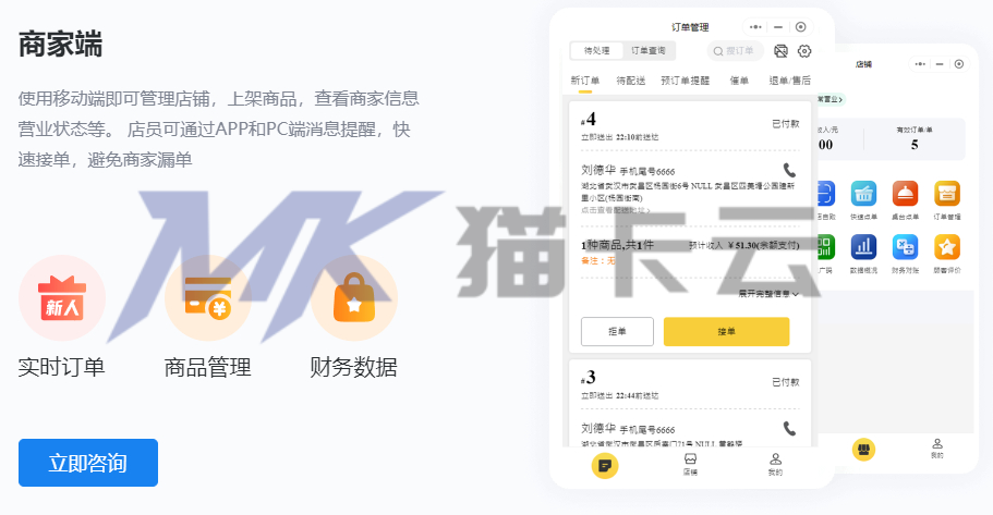 点击查看原图 微信截图_20230915195555.jpg