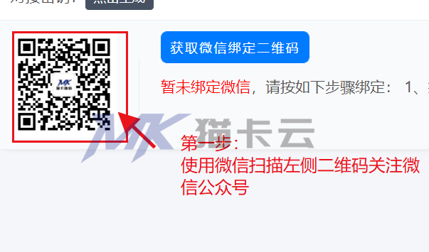 图片4.jpg
