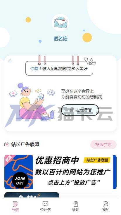 点击查看原图 20cc1654796011.jpg