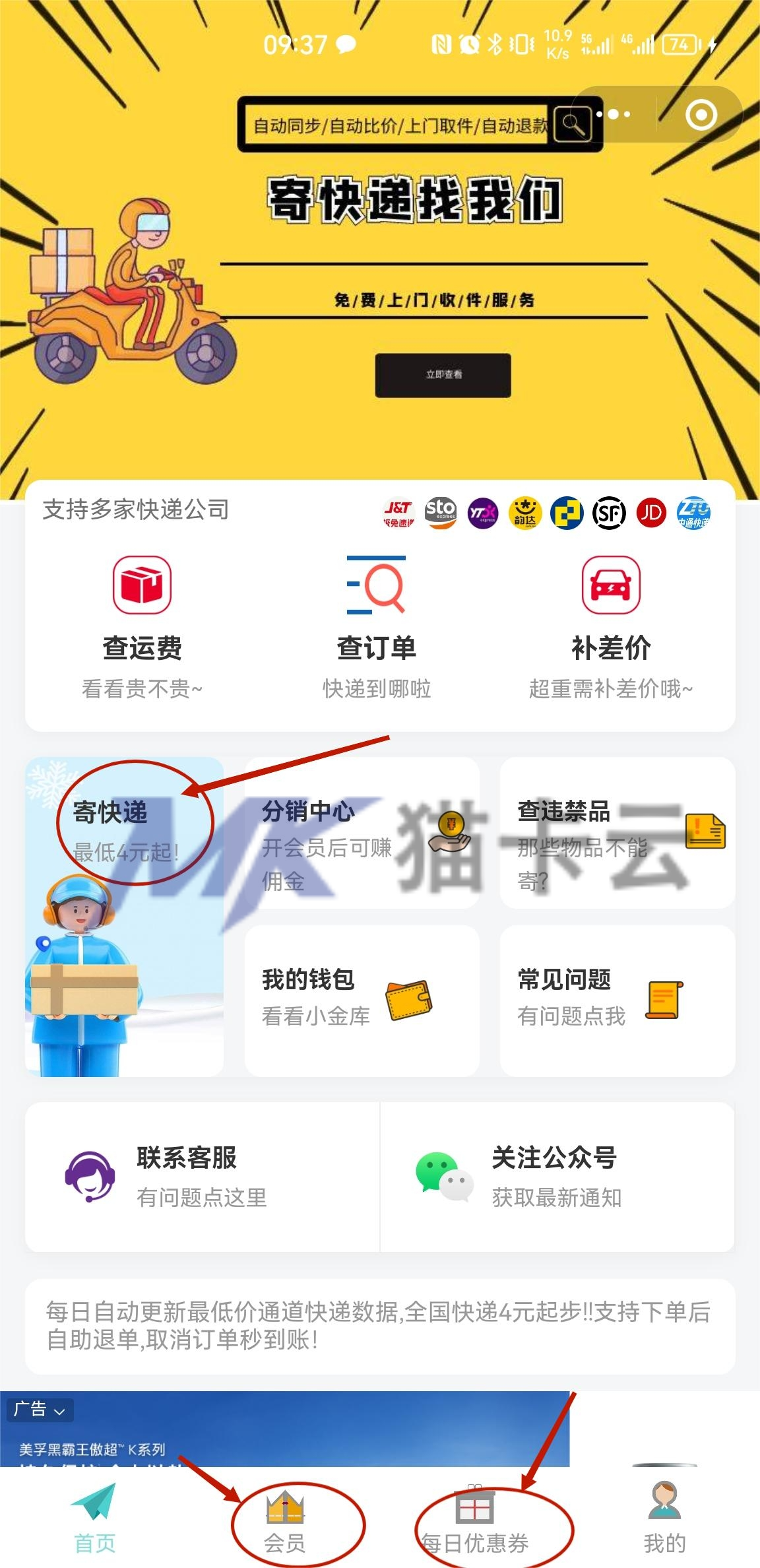 点击查看原图 1 (2).jpg