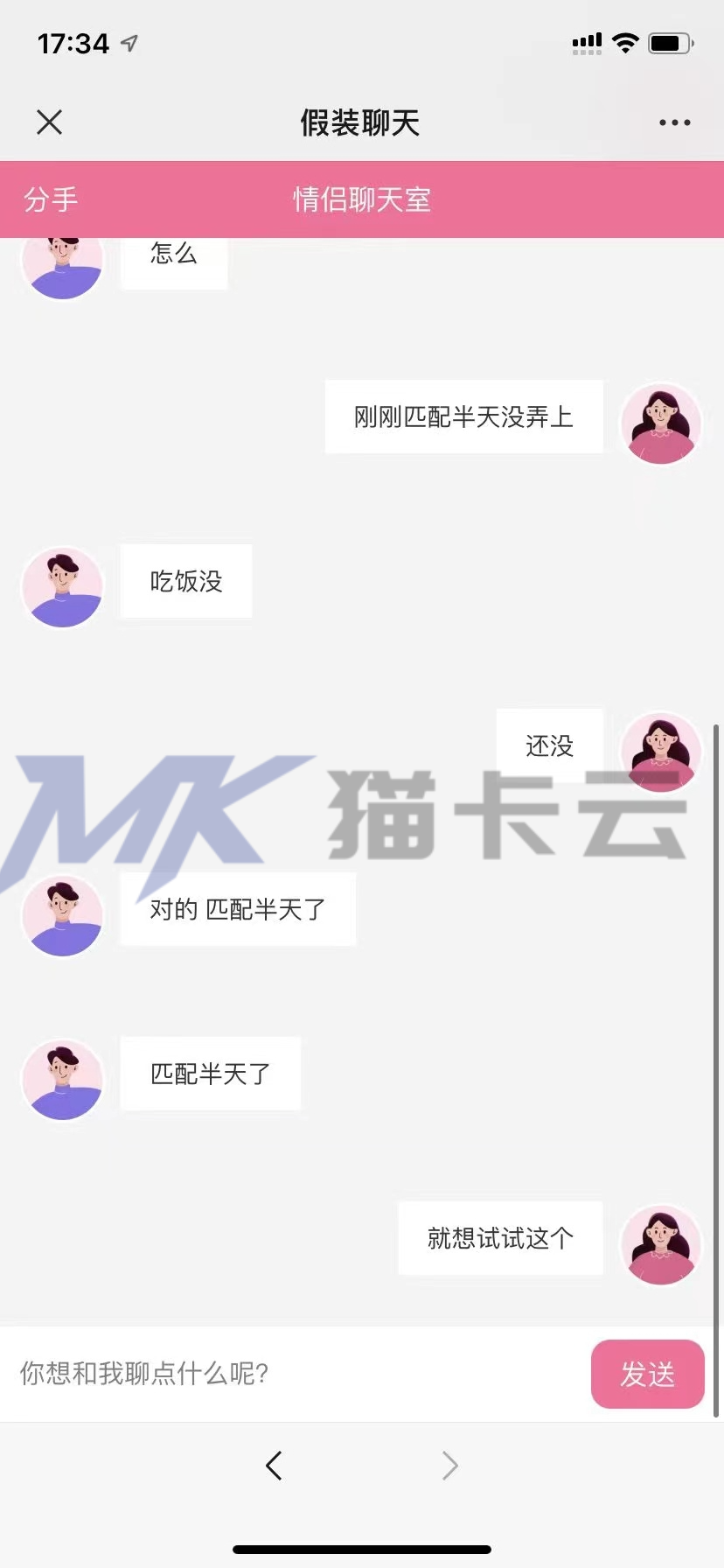 微信图片_20231214211213.jpg