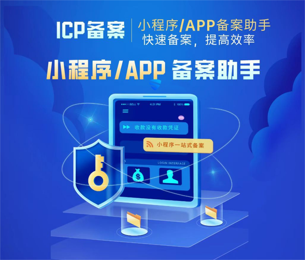 点击查看原图 1.png