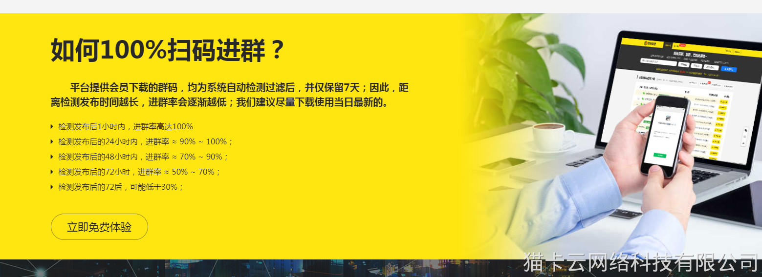点击查看原图 图片9.png