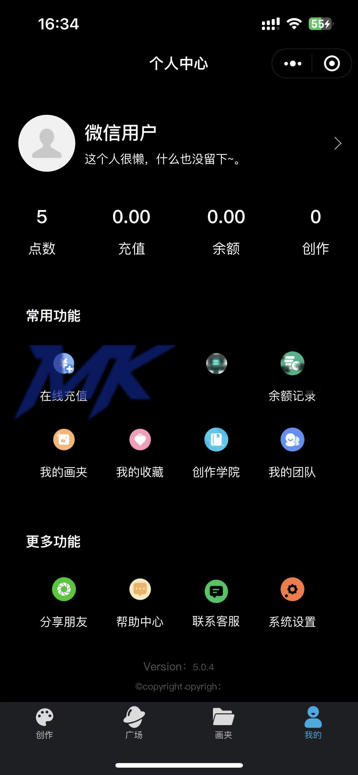 点击查看原图 5(1).jpg